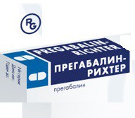 Прегабалин-Рихтер капс. 200 мг 14 шт.