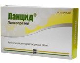 Ланцид, капс. 30 мг №30