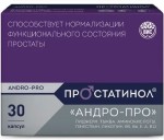 Простатинол Андро-Про, капсулы 0.5 г 30 шт