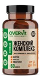 Женский комплекс, OVERvit (ОВЕРвит) капсулы 60 шт БАД