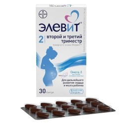 Элевит 2 второй и третий триместр 30 шт. капс.