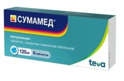 Сумамед табл. дисперг. 125 мг 6 шт.