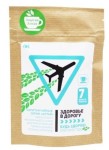 Чайный напиток, Здоровье в дорогу фильтр-пакет 2 г 7 шт Энергия Алтая Будь здоров при простуде