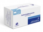 Галантамин Канон, таблетки покрытые пленочной оболочкой 8 мг 56 шт
