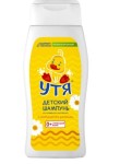 Шампунь детский, Утя 250 мл с экстрактом ромашки