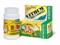 Витрум Бэби табл. жев. 60 шт.