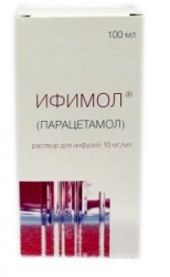 Ифимол р-р д/инф. 10 мг/мл 100 мл 1 шт.