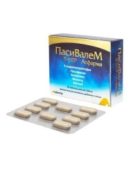 Пасивалем 5-НТР БАД 30 шт. табл. 1100 мг