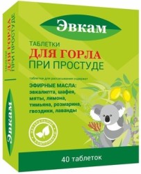 Эвкам для горла 40 шт. табл. д/рассас.