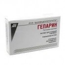Гепарин, р-р для в/в и п/к введ. 5 тыс.МЕ/мл 5 мл №5 флаконы