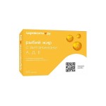 Рыбий жир с витаминами А Д Е, ЗдравСити капсулы 0.37 г 60 шт БАД к пище