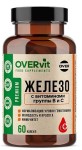 Железо с витаминами группы В и С, OVERvit (ОВЕРвит) капсулы 60 шт БАД В3 В6 В9 В12