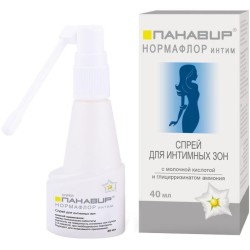 Панавир Нормафлор интим спрей 40 мл