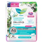 Прокладки ежедневные, KAO (КАО) 62 шт Лорие Бьюти Стайл с ионами серебра и луговые травы