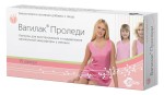 Вагилак проледи, капсулы 227 мг 15 шт