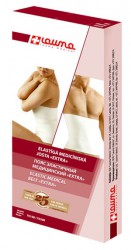 Пояс эластичный Lauma р. 3 m