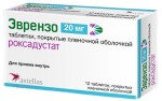 Эврензо, таблетки покрытые оболочкой пленочной 20 мг 12 шт