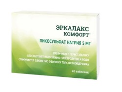 Эркалакс комфорт 20 шт. табл. 5 мг