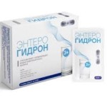 Энтерогидрон, MultiForte (МультиФорте) порошок 9.45 г 4 шт регидратационный комплекс солей натрия и калия