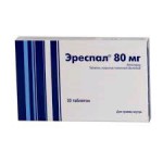 Эреспал, таблетки покрытые пленочной оболочкой 80 мг 30 шт