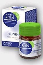 Черника натуралис 30 шт. капс. 0.36 г