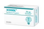Зоник, капсулы 75 мг 56 шт