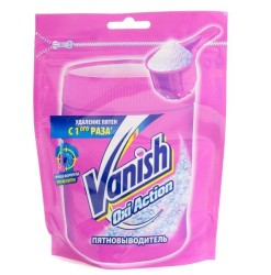 Пятновыводитель Vanish Окси Экшн 250 мл