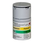 Флюанксол, таблетки покрытые оболочкой 5 мг 100 шт (рег. П N012625/01 - не ЖВ)