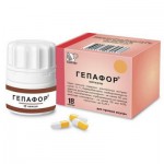 Гепафор, капсулы 0.1 г+50 млн КОЕ+50 млн КОЕ 18 шт