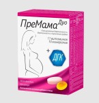 Премама Дуо, таблетки + капсулы 1260 мг + 660 мг 30+30 шт