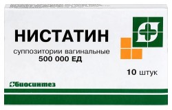 Нистатин супп. ваг. 500 тыс.ЕД 10 шт.