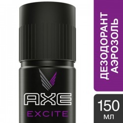 Дезодорант-антиперспирант для мужчин AXE Эксайт спрей 150 мл