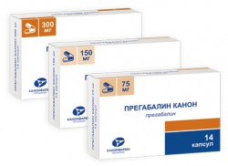 Прегабалин Канон капс. 300 мг 56 шт.