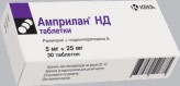 Амприлан НД, табл. 5 мг+25 мг №30
