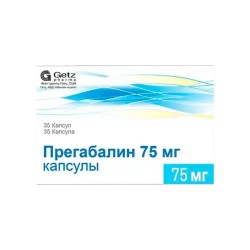 Прегабалин капс. 75 мг 35 шт.