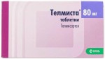 Телмиста, таблетки 80 мг 56 шт