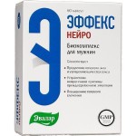 Эффекс Нейро, капсулы 360 мг 60 шт