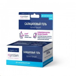 Гель салициловый NoProblem против прыщей для чувствительной кожи кожи салициловая кислота экстракт босвелии 15 мл