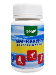 Эм-Курунга доктора Шаблина табл. 0.25 г 60 шт.
