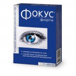 Фокус форте, таблетки 0.5 г 30 шт
