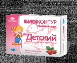 Рыбный жир детский 100 шт. капс. жев.