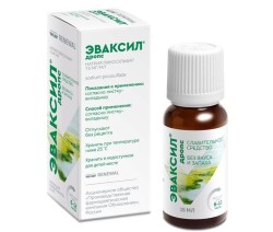 Эваксил дропс капли д/приема внутрь 7.5 мг/мл 15 мл 1 шт.