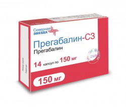 Прегабалин-СЗ капс. 150 мг 56 шт.
