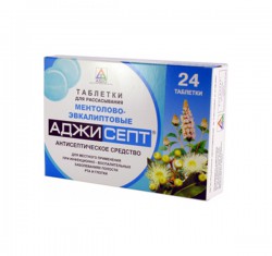 Аджисепт табл. д/рассас. 24 шт.
