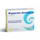 Фурагин-Актифур, капс. 50 мг №30