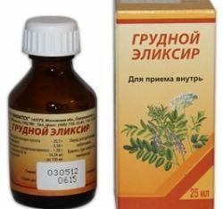 Грудной эликсир эликсир 25 мл 1 шт.