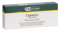 Глюкоза табл. 500 мг 20 шт.