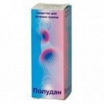 Полудан, лиофилизат для приготовления капель назальных 100 ЕД 1 шт