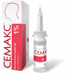 Семакс капли наз. 1% 3 мл 1 шт.