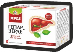 Гепар-Зерде 20 шт. ф/пак. 1.5 г
